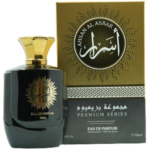 I am The King Perfume